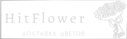 Доставка цветов Пятницкое